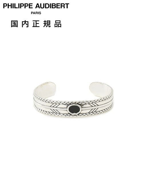 フィリップ オーディベール PHILIPPE AUDIBERT バングル メンズ Fillan フィリップ オーディベール PHILIPPE AUDIBERT バングル メンズ Fillan