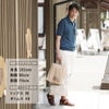 フィリップオーディベールPHILIPPEAUDIBERTバングルメンズFillanlaitonボタニカルモチーフ&ブラックパーツ真鍮ブレスレットシルバーメッキアクセサリーブランド刻印フランス製国内正規品でらでら公式ブランド