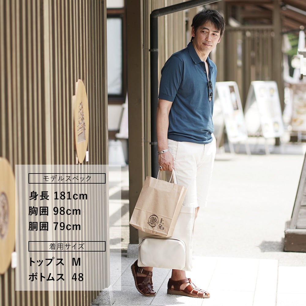 フィリップオーディベールPHILIPPEAUDIBERTバングルメンズFillanlaitonボタニカルモチーフ&ブラックパーツ真鍮ブレスレットシルバーメッキアクセサリーブランド刻印フランス製国内正規品でらでら公式ブランド