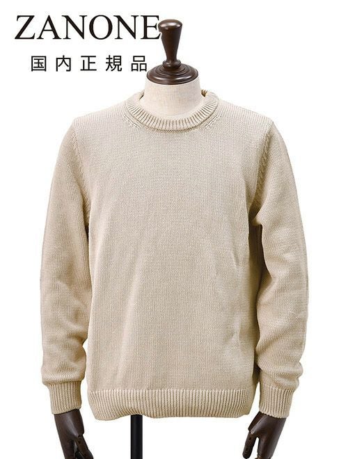 ZANONE リブニット プルオーバー シルク混 長袖 44 ホールガーメント ザノーネ ZANONE ケーブル編みニット メンズ クルーネックセーター