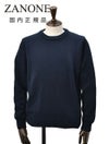 【preSALE!20%off】ザノーネZANONEクルーネックニットメンズGIROミドルゲージソフトコットンネイビー紺5ゲージニットウェア810104-ZN392国内正規品でらでら公式ブランド