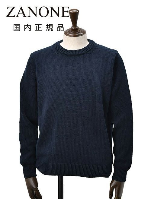 【preSALE!20%off】ザノーネZANONEクルーネックニットメンズGIROミドルゲージソフトコットンネイビー紺5ゲージニットウェア810104-ZN392国内正規品でらでら公式ブランド