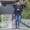 レッドカードトーキョーREDCARDTOKYOストレッチデニムメンズRhythmリズムブルーウォッシュスリムテーパードヴィンテージジーンズ日本製国内正規品でらでら公式ブランド