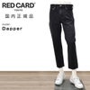 レッドカードトーキョーREDCARDTOKYOデニムパンツメンズDapperダッパーブラックウォッシュレギュラーテーパードコットン100％ジーンズ日本製国内正規品でらでら公式ブランド