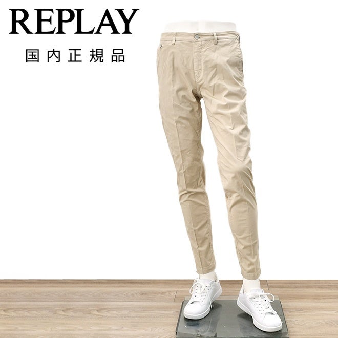 リプレイREPLAYチノパンツメンズBENNIベニーモデルX-L.I.T.E.+シリーズコットンストレッチライトベージュレギュラーテーパードシルエットライトオンス軽量国内正規品でらでら公式ブランド