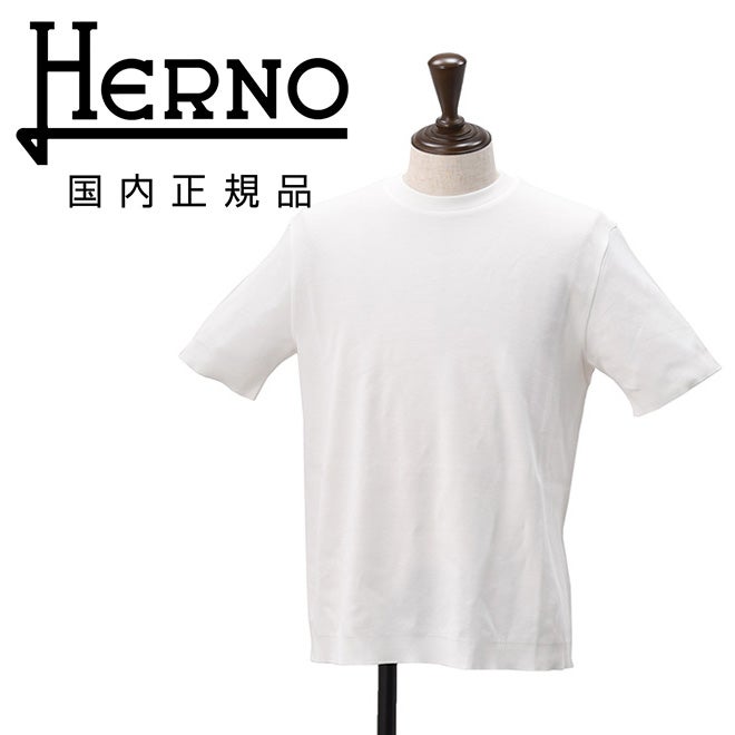 ヘルノ HERNO 半袖Tシャツ メンズ クルーネックTシャツ インターロック