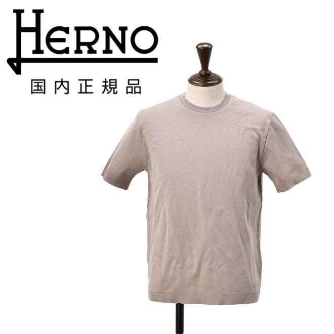 ヘルノ HERNO 半袖Tシャツ メンズ クルーネックカットソー ニット調