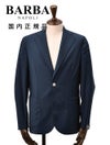 【preSALE!20%off】バルバBARBAカジュアルジャケットメンズシングル2つ釦EASY-J13者混サマーウールネイビー紺スリムフィットノッチドラペル軽量イタリア製国内正規品でらでら公式ブランド