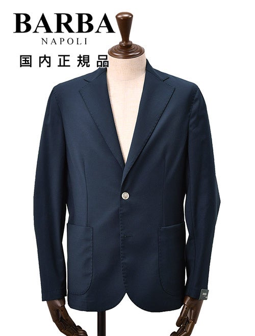 【preSALE!20%off】バルバBARBAカジュアルジャケットメンズシングル2つ釦EASY-J13者混サマーウールネイビー紺スリムフィットノッチドラペル軽量イタリア製国内正規品でらでら公式ブランド