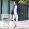 【preSALE!20%off】バルバBARBAカジュアルジャケットメンズシングル2つ釦EASY-J13者混サマーウールネイビー紺スリムフィットノッチドラペル軽量イタリア製国内正規品でらでら公式ブランド