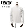 TFW49ティーエフダブリューフォーティーナインモックネックメンズ長袖サイドメッシュ2WAYストレッチ吸水速乾ホワイト白ダンボールニット素材ゴルフ国内正規品でらでら公式ブランド