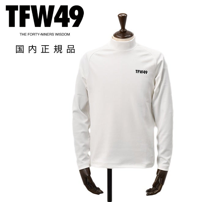 TFW49ティーエフダブリューフォーティーナインモックネックメンズ長袖サイドメッシュ2WAYストレッチ吸水速乾ホワイト白ダンボールニット素材ゴルフ国内正規品でらでら公式ブランド