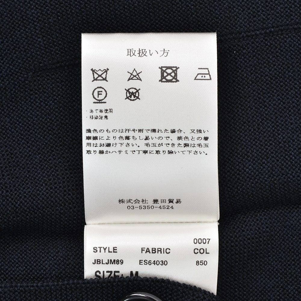 【preSALE!20%off】ラルディーニLARDINIカジュアルジャケットメンズ2Bジャケットウールシルクカシミヤ混ネイビー紺ALJM8903ニットカーディガンサマーニットブートニエール付国内正規品でらでら公式ブランド