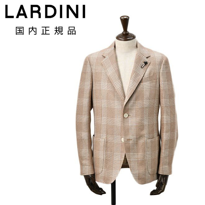 ラルディーニ LARDINI ニットジャケット メンズ 2つ釦シングルフロント
