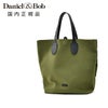 ダニエル&ボブDaniel&Bobトートバッグ男女兼用グルカトートキャンバス&レザーダニボブオリーブパッチ釦ストラップブランドロゴデザイン縦長フォルム国内正規品でらでら公式ブランド