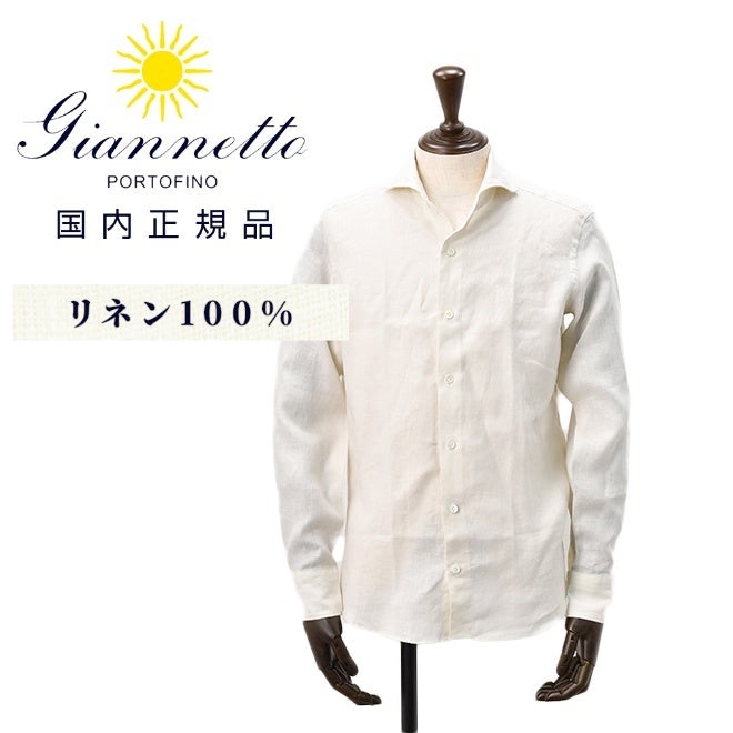 ジャンネット Giannetto メンズ 公式通販Octet イタリア製シャツ