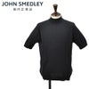 ジョンスメドレーJOHNSMEDLEYモックネックニットメンズ半袖ニットARBERシーアイランドコットン30ゲージブラック黒ハイゲージMODERNFIT国内正規品でらでら公式ブランド