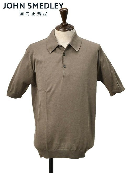 JOHN SMEDLEY 半袖ニットポロシャツ ISIS ブラウングレー