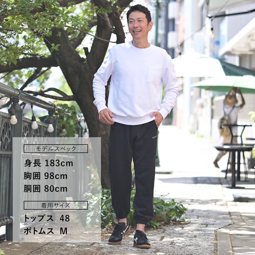 ディアドラDIADORAレザースニーカーメンズインドアシューズTRAINERトレーナーレースアップタイプブラック×ホワイトガムソールフォークドパッチ国内正規品でらでら公式ブランド