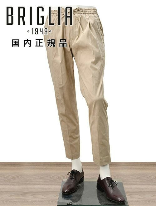 ブリリア BRIGLIA 1949 コットンパンツ メンズ チノスラックス