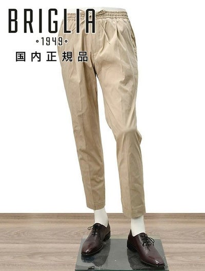 ブリリアBRIGLIA1949イージースラックスメンズWIMBLEDONSウィンブルドンベージュゴムウエスト&ドローコードコットンワンプリーツライトオンス国内正規品でらでら公式ブランド