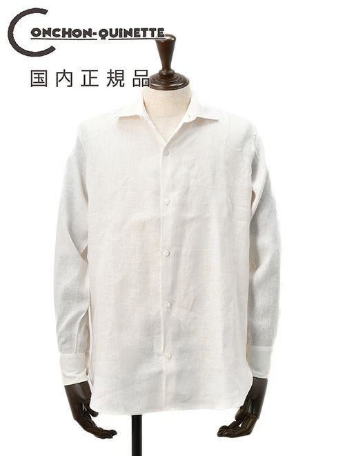 コンション キネット CONCHON QUINETTE リネンシャツ メンズ 麻 シャツ
