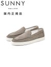 ペリーコサニーPELLICOSUNNYスリッポンメンズモカシン型シューズスエードレザーライトグレーBARTEXバーテックスM0052.0cmソール国内正規品でらでら公式ブランド