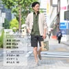 ペリーコサニーPELLICOSUNNYスリッポンメンズモカシン型シューズスエードレザーライトグレーBARTEXバーテックスM0052.0cmソール国内正規品でらでら公式ブランド