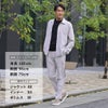 ペリーコサニーPELLICOSUNNYスリッポンメンズモカシン型シューズスエードレザーライトグレーBARTEXバーテックスM0052.0cmソール国内正規品でらでら公式ブランド