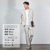 ペリーコサニーPELLICOSUNNYスリッポンメンズモカシン型シューズスエードレザーライトグレーBARTEXバーテックスM0052.0cmソール国内正規品でらでら公式ブランド