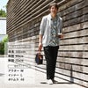 ペリーコサニーPELLICOSUNNYスリッポンメンズモカシン型シューズスエードレザーライトグレーBARTEXバーテックスM0052.0cmソール国内正規品でらでら公式ブランド