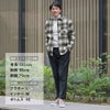 ペリーコサニーPELLICOSUNNYスリッポンメンズモカシン型シューズスエードレザーライトグレーBARTEXバーテックスM0052.0cmソール国内正規品でらでら公式ブランド