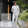 ペリーコサニーPELLICOSUNNYスリッポンメンズモカシン型シューズスエードレザーライトグレーBARTEXバーテックスM0052.0cmソール国内正規品でらでら公式ブランド