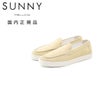 ペリーコサニーPELLICOSUNNYスリッポンメンズモカシン型シューズスエードレザーライトベージュBARTEXバーテックスM0052.0cmソール国内正規品でらでら公式ブランド