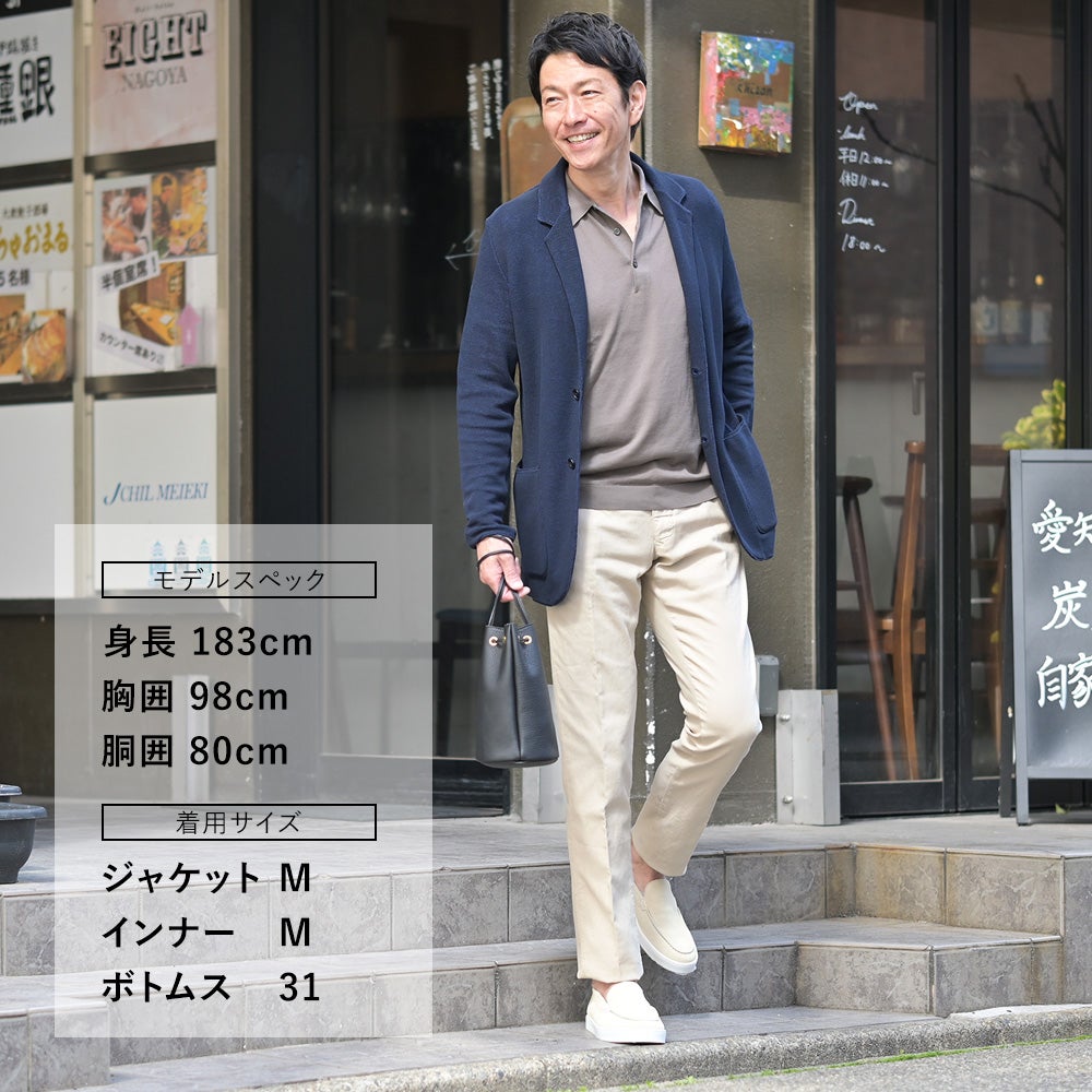 ペリーコサニーPELLICOSUNNYスリッポンメンズモカシン型シューズスエードレザーライトベージュBARTEXバーテックスM0052.0cmソール国内正規品でらでら公式ブランド