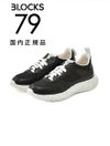 ブロックス79BLOCKS79レザースニーカーメンズレースアップシューズCOBIモデルブラックナンバリング風デザインブラック黒厚底ソール国内正規品でらでら公式ブランド