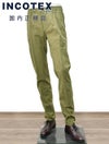 【preSALE!20%off】インコテックススラックスINCOTEXSLACKSイージーパンツメンズ11SA66コットンポプリン生地オリーブゴムウエスト&ドローコードスリムテーパードフィット国内正規品でらでら公式ブランド