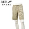 リプレイREPLAYイージーショーツメンズM9032ハーフパンツベージュコットンスウェットレギュラーシルエット国内正規品でらでら公式ブランド