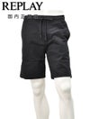 リプレイREPLAYイージーショーツメンズM9032ハーフパンツブラック黒コットンスウェットレギュラーシルエット国内正規品でらでら公式ブランド