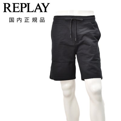 リプレイREPLAYイージーショーツメンズM9032ハーフパンツブラック黒コットンスウェットレギュラーシルエット国内正規品でらでら公式ブランド
