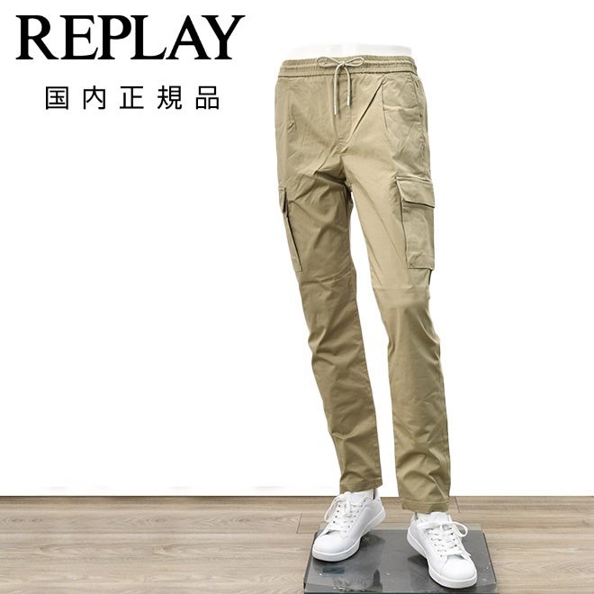 リプレイREPLAYカーゴパンツメンズM9015ストレッパンツベージュライトオンステーパードシルエットゴムウエストドローコードワンプリーツ国内正規品でらでら公式ブランド
