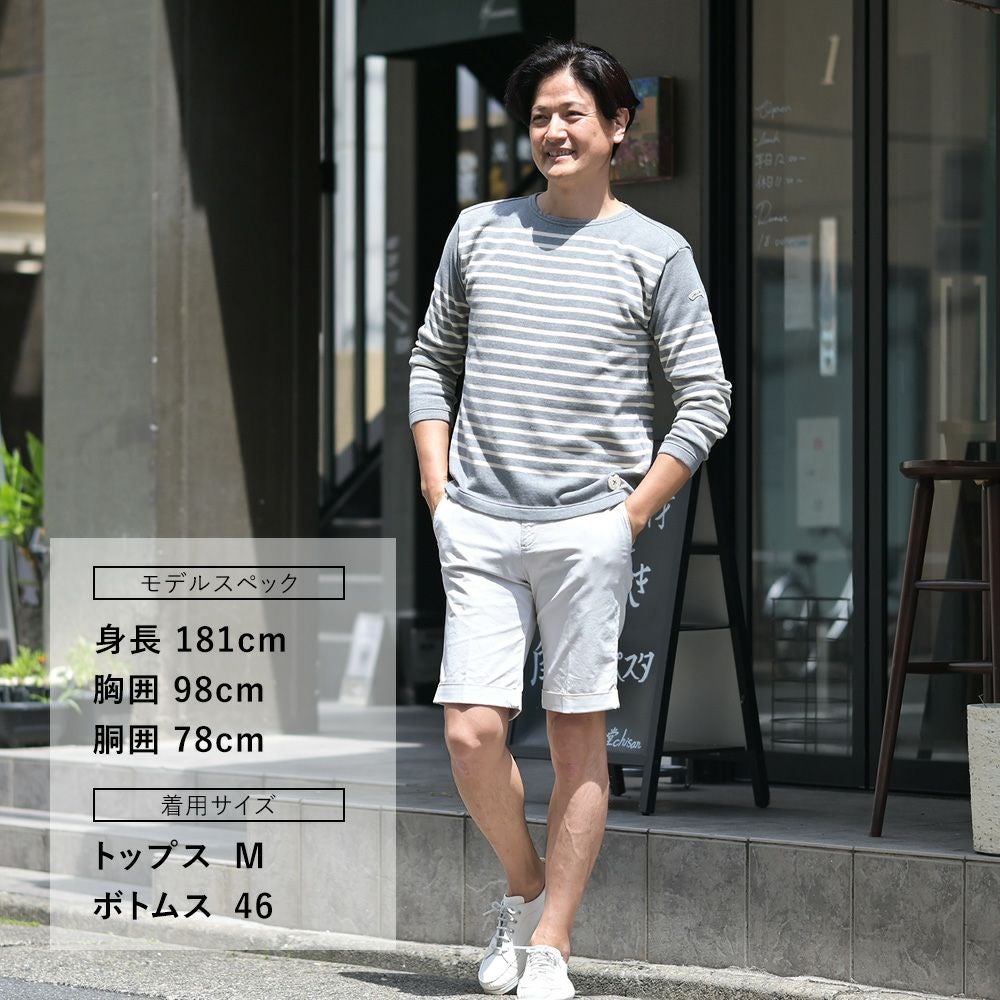 カネルKANELLバスクシャツメンズ長袖ニットソーボナパルトBONAPARTEクルーネックメランジグレー×エクリュボーダーオーガニックコットンヴィンテージリブ国内正規品でらでら公式ブランド