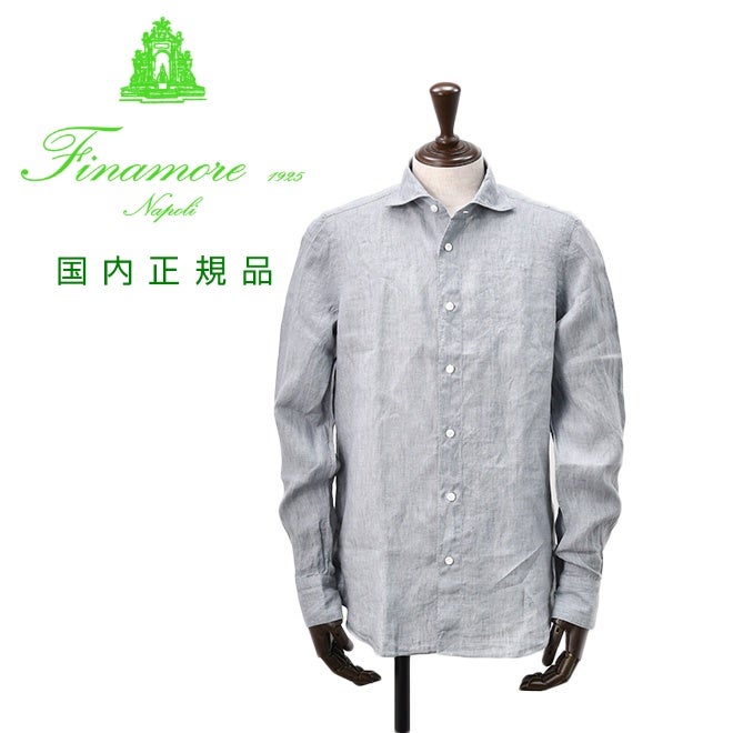 【ポイント8倍7/119:59まで】フィナモレFinamore長袖カジュアルシャツメンズSIMONEシモーネリネン生地グレーブランドロゴ入り貝釦製品洗いJTONDO型BALI国内正規品でらでら公式ブランド