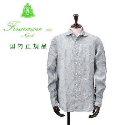 【ポイント8倍7/119:59まで】フィナモレFinamore長袖カジュアルシャツメンズSIMONEシモーネリネン生地グレーブランドロゴ入り貝釦製品洗いJTONDO型BALI国内正規品でらでら公式ブランド