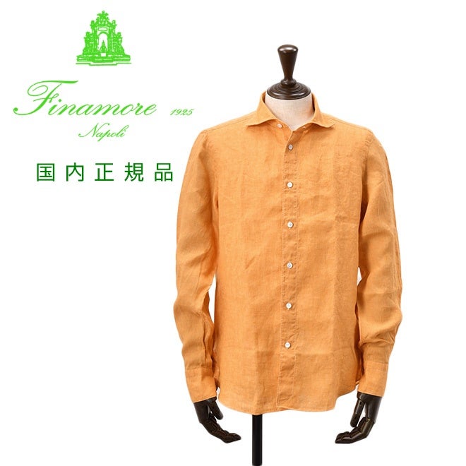 【ポイント8倍7/119:59まで】フィナモレFinamore長袖カジュアルシャツメンズSIMONEシモーネリネン素材麻オレンジブランドロゴ入り貝釦製品洗いJTONDO型BALI国内正規品でらでら公式ブランド