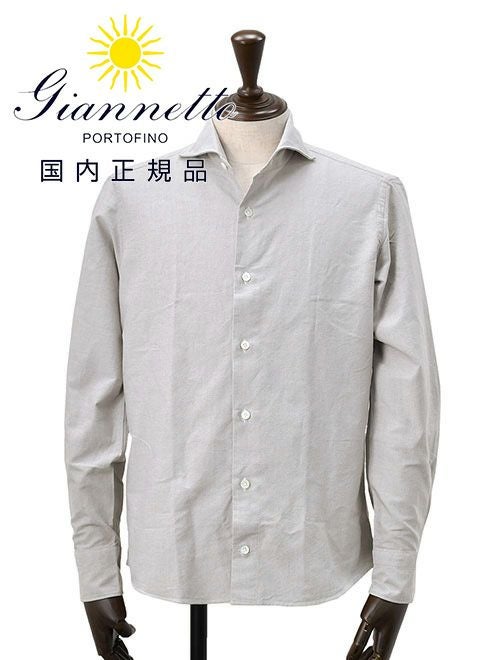 ジャンネット GIANNETTO 長袖カジュアルシャツ メンズ ストライプ柄
