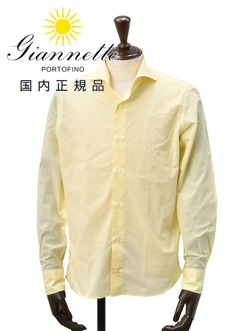 美品GIANNETTO vinci fit イエロー 長袖 シャツ リネンシャツ ジャンネット GIANNETTO 長袖カジュアルシャツ メンズ リネン生地