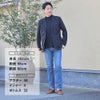 【preSALE!20%off】ヘルノHERNOナイロンジャケットメンズ2つ釦シングル撥水FUNCTIONALWARDROBEブラック黒超軽量ストレッチナイロンGA000179U国内正規品でらでら公式ブランド