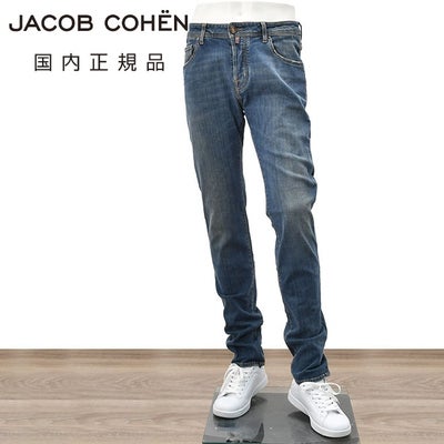 【preSALE!20%off】ヤコブコーエンJACOBCOHENデニムパンツメンズストレッチジーンズBARNYバーニーモデルヴィンテージブルースリムストレートハラコバックパッチヴィンテージ加工国内正規品でらでら公式ブランド