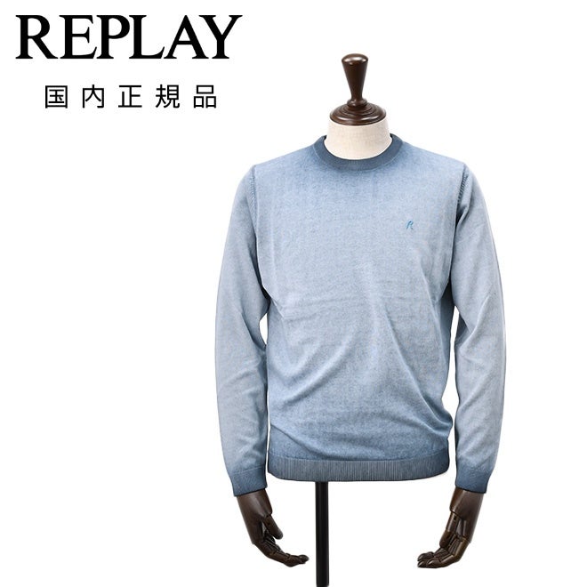 【ポイント8倍7/119:59まで】リプレイREPLAYサマーニットメンズUK4705ソフトコットンライトブルーグレーハイゲージグラデーションレギュラーフィット国内正規品でらでら公式ブランド